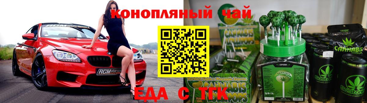 ГАШ Люберцы
