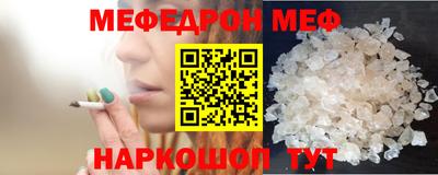 хмурый Кандалакша