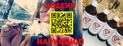 хмурый Кандалакша