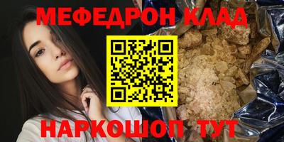 ALPHA PVP Канаш