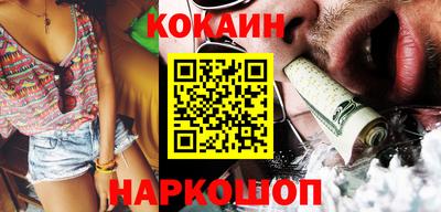 хмурый Кандалакша