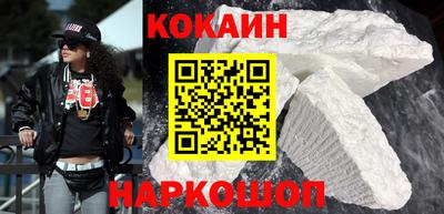ALPHA PVP Канаш