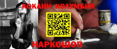 ALPHA PVP Канаш