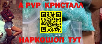 хмурый Кандалакша