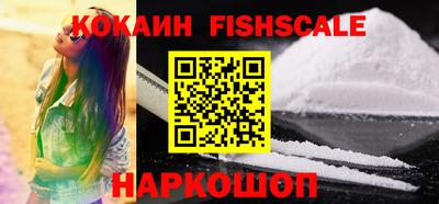 ALPHA PVP Канаш