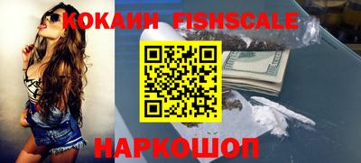 хмурый Кандалакша