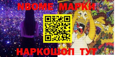 хмурый Кандалакша