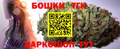 хмурый Кандалакша