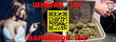 кристаллы Камышлов
