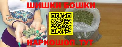 кристаллы Камышлов