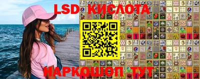 ALPHA PVP Канаш