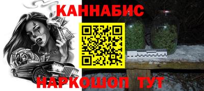 хмурый Кандалакша