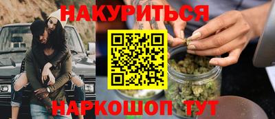 ALPHA PVP Канаш