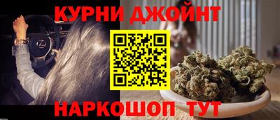 хмурый Кандалакша
