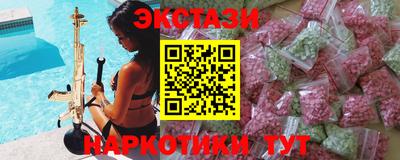 хмурый Кандалакша