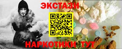 хмурый Кандалакша