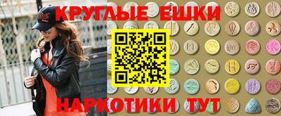хмурый Кандалакша