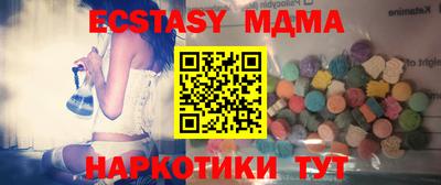 хмурый Кандалакша