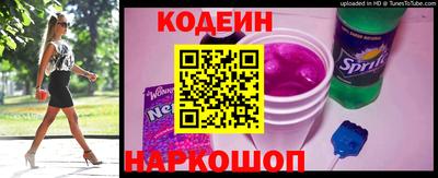 ALPHA PVP Канаш
