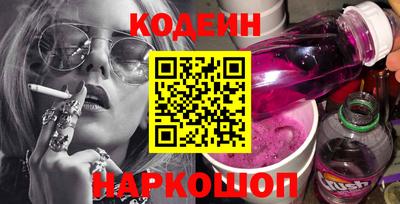 кристаллы Камышлов