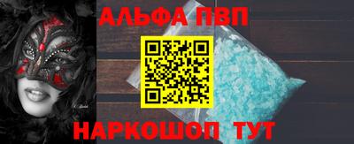 хмурый Кандалакша