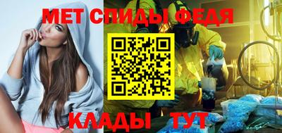 кристаллы Камышлов