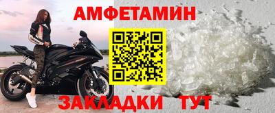 кристаллы Камышлов
