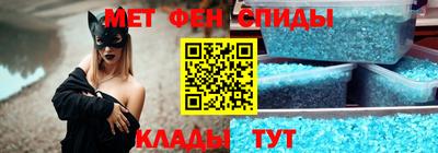 ALPHA PVP Канаш