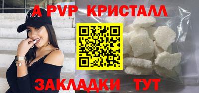 хмурый Кандалакша