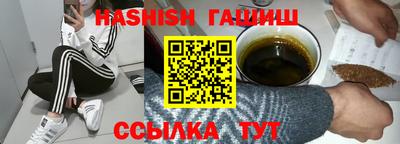 кристаллы Камышлов