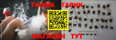 ALPHA PVP Канаш