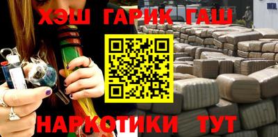 кристаллы Камышлов