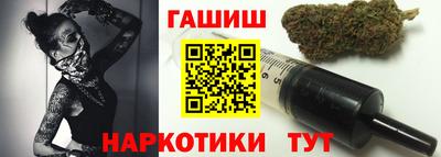 ALPHA PVP Канаш