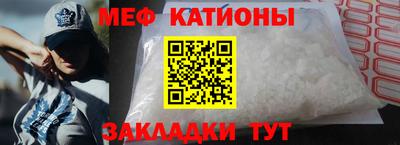 кристаллы Камышлов