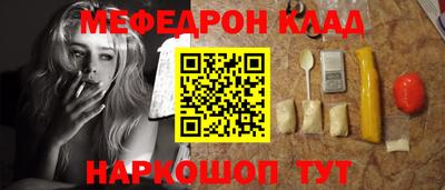 ALPHA PVP Канаш
