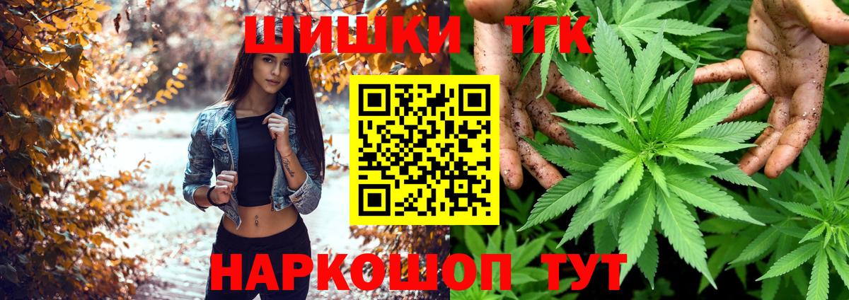 Конопля SATIVA & INDICA Люберцы